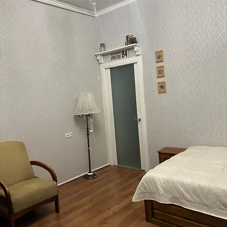 Little - уют в центре * 오데사